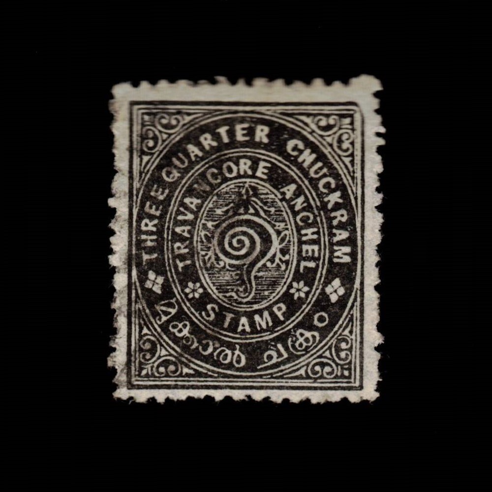India, Travancore, Scott 8a, Conch Shell, 1901, used