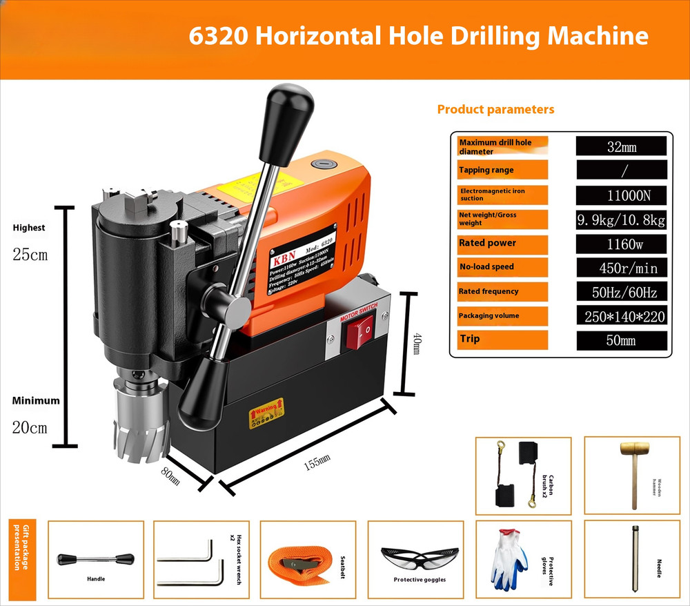 Magnetic Seat Drill Iron Suction Drilling Machine Overhead Drilling Machine