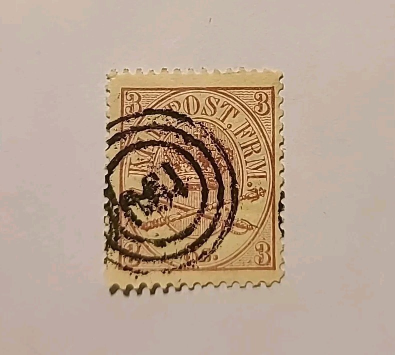 1864-1870 Denmark Royal Emblem, New Drawing.