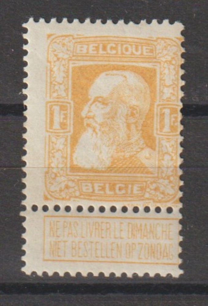 Belgium - 1905 - COB 79* - Scott 90 - MH -