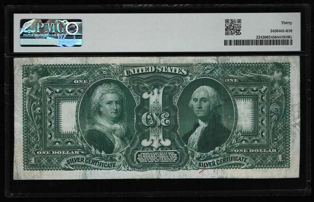 FR.224 1896 $1 SILVER CERTIFICATE PMG30 VF "SERIAL # 1000000"