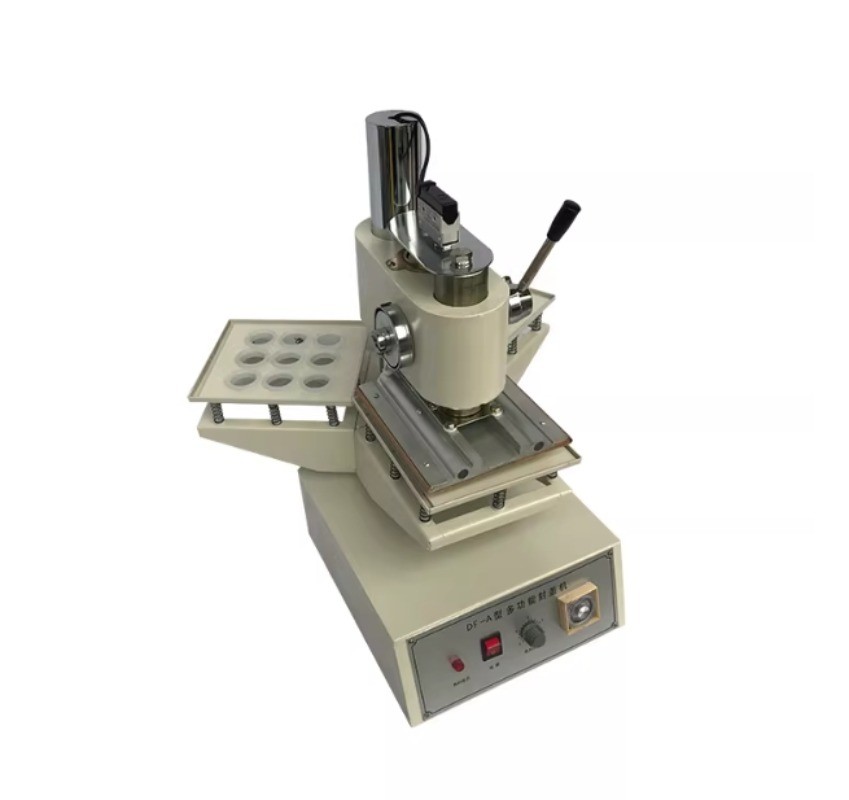 Multi-Function Capping Machine Fully AutomaticSealing Machine Cup SealingMachine
