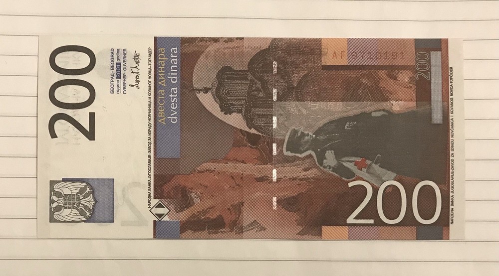 Yugoslavia 200 Dinara 2001 P-157 UNC