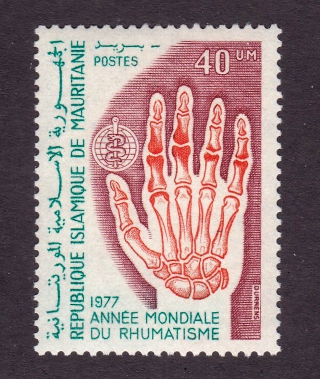 Mauritania    366     MH OG