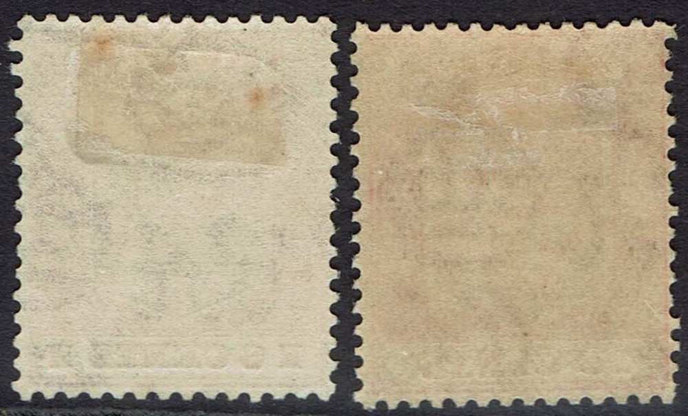 MAURITIUS 1921 ARMS 6C AND 10C WMK MULTI SCRIPT CA