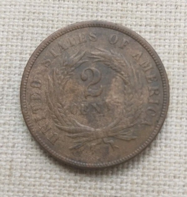 1867 2 Cent Piece Copper Coin - Full "WE"