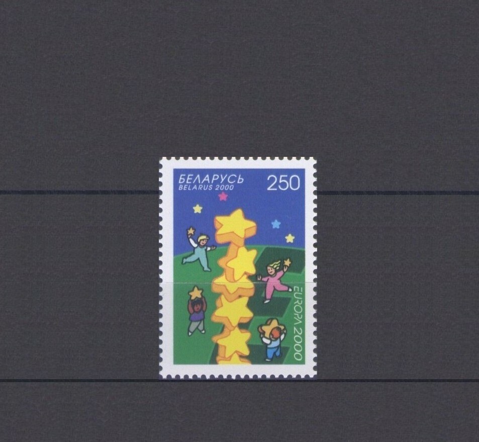 BELARUS, EUROPA CEPT 2000, MNH