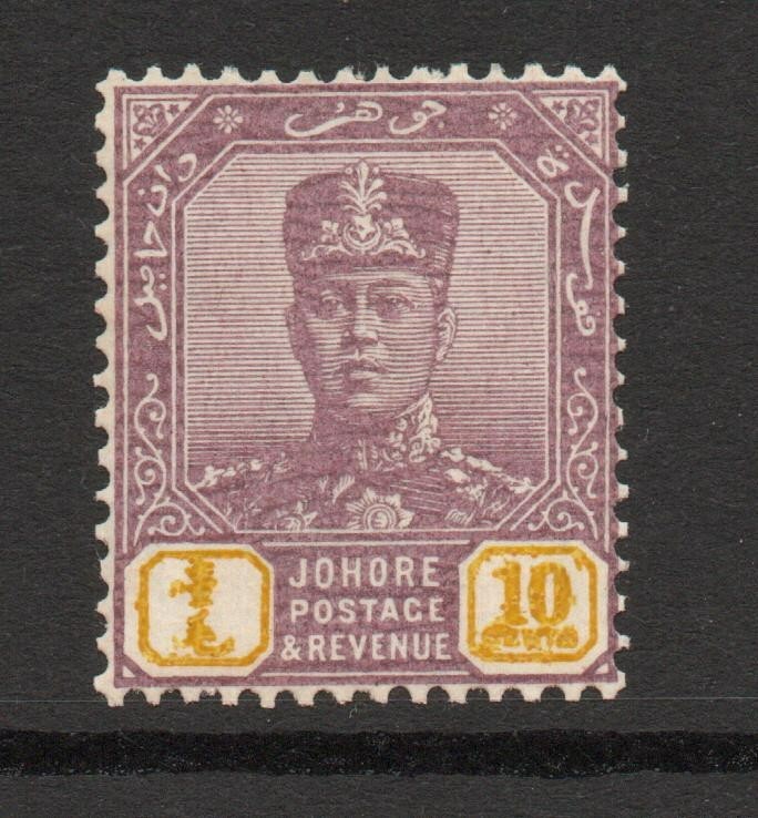 MALAYA JOHORE SG 112 b STRIATED PAPER MNH