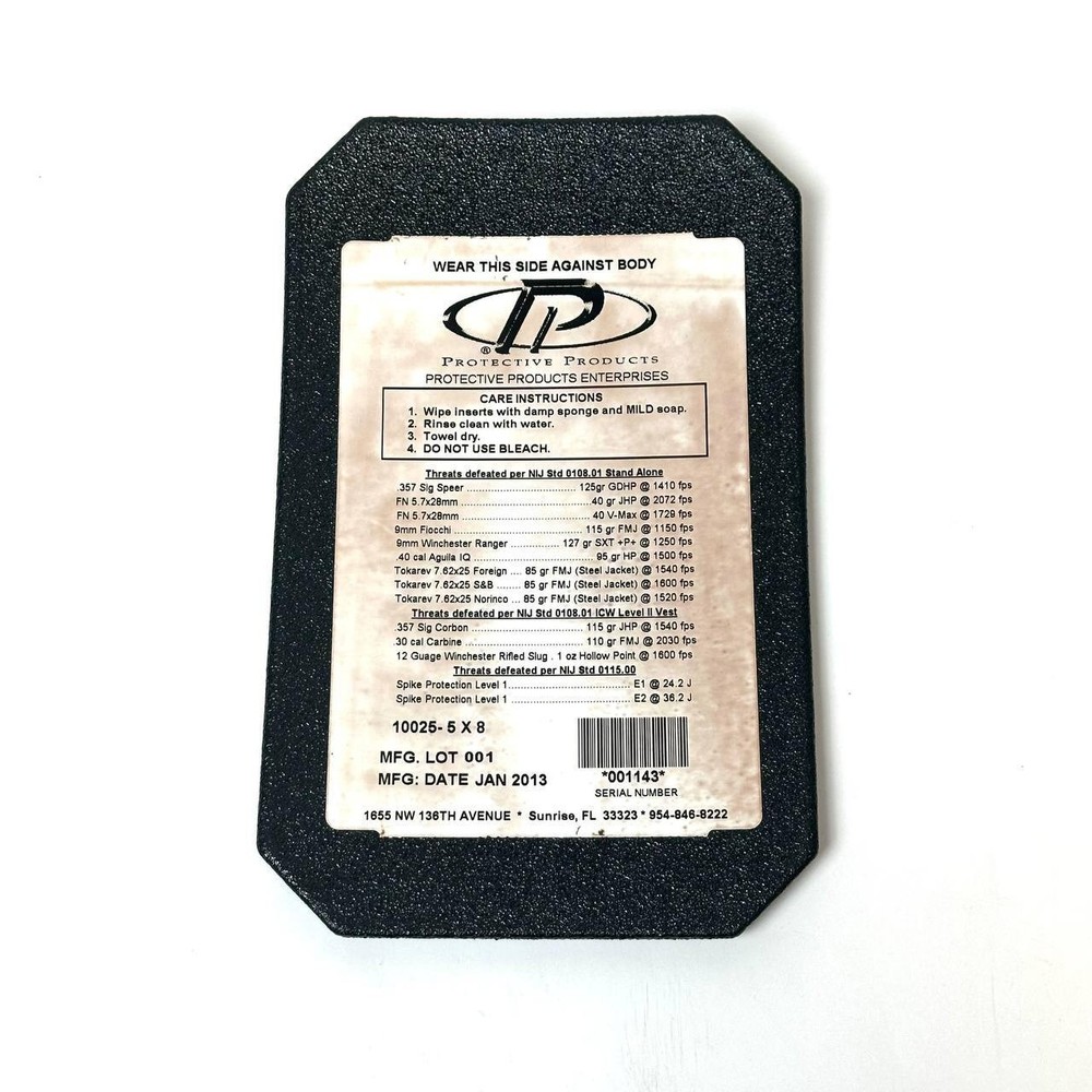 Point Blank Protective Products 5"x 8" armor plate