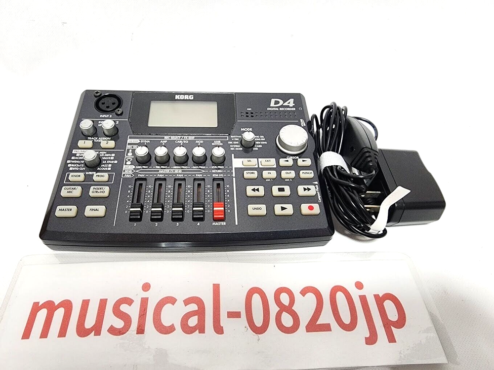 KORG D4 Digital Recorder Compact 4-track