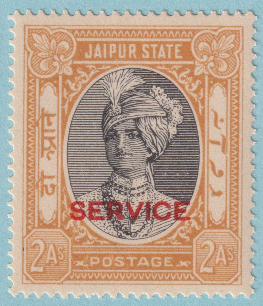 INDIA - JAIPUR STATE O25 OFFICIAL  MINT NEVER HINGED OG ** VERY FINE! - GRP