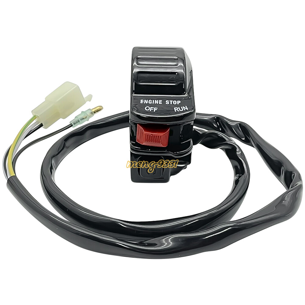 Left Handlebar Start Stop Switch Headlight for Suzuki LT80 QuadSport 80 1987-06
