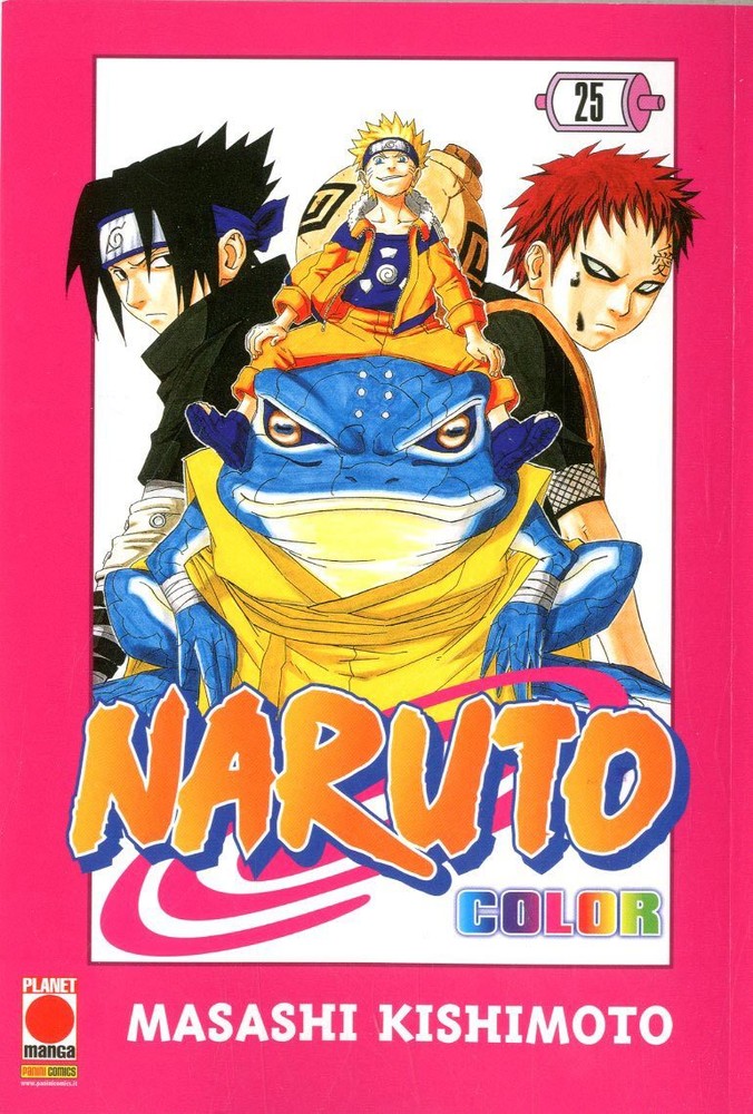 NARUTO COLOR sleeve number 25