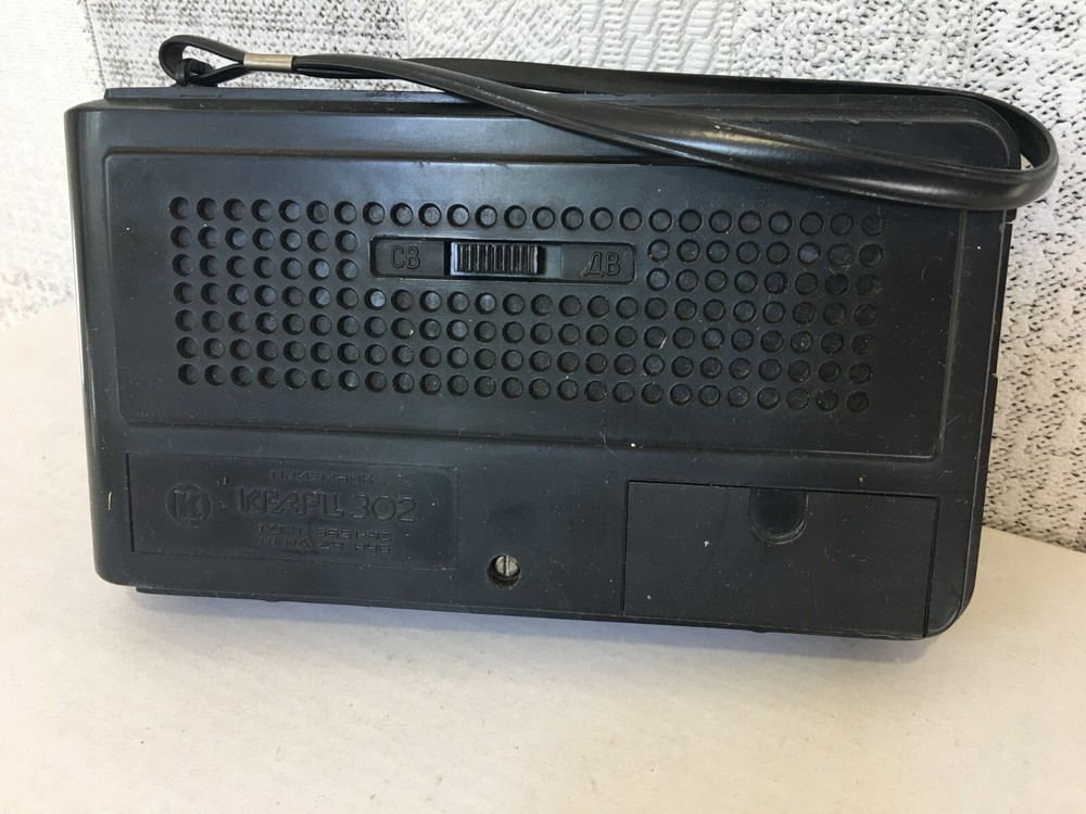 -Soviet retro transistor radio Quartz 302.