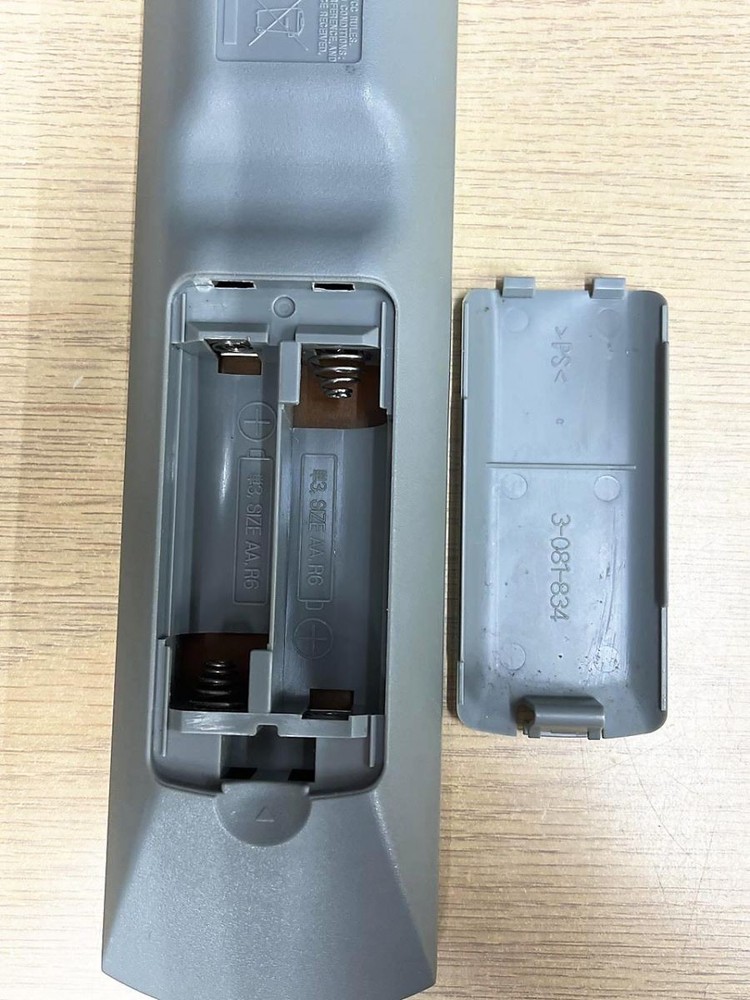 SONY Audio Remote Control RM-SM3