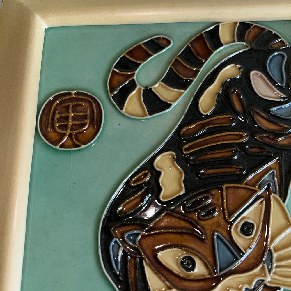 Glazed Ceramic Tiger Tile art 6" X 6"