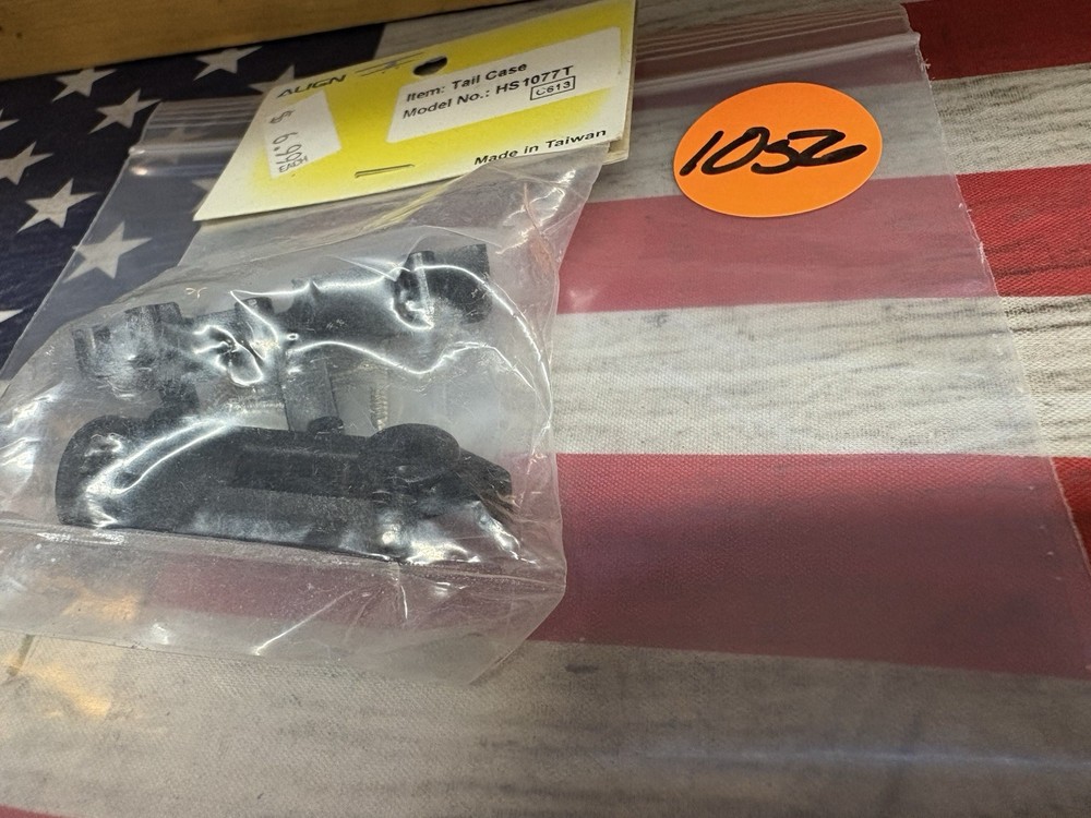 ALIGN HS1077 TAIL CASE