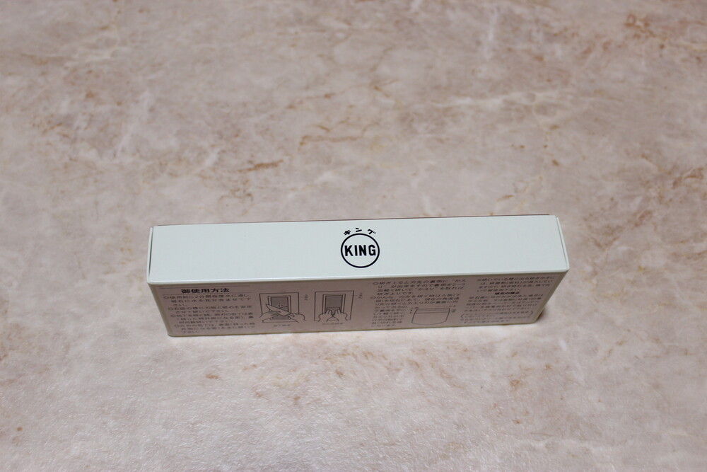 KING Deluxe 800 Whetstone Sharpening Water Stone medium grit knife sharpener