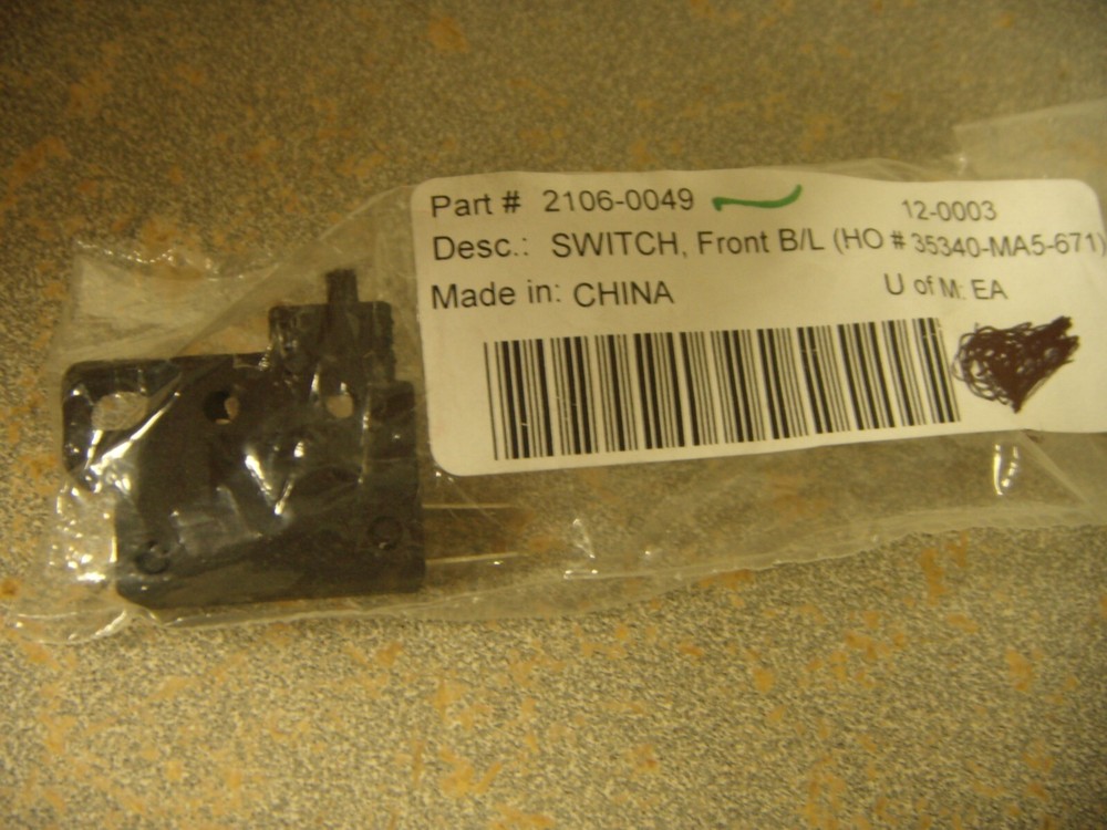Front Brake Light Switch