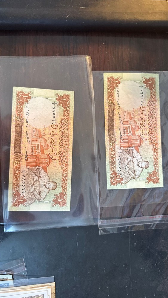One Pound 1977 UNC