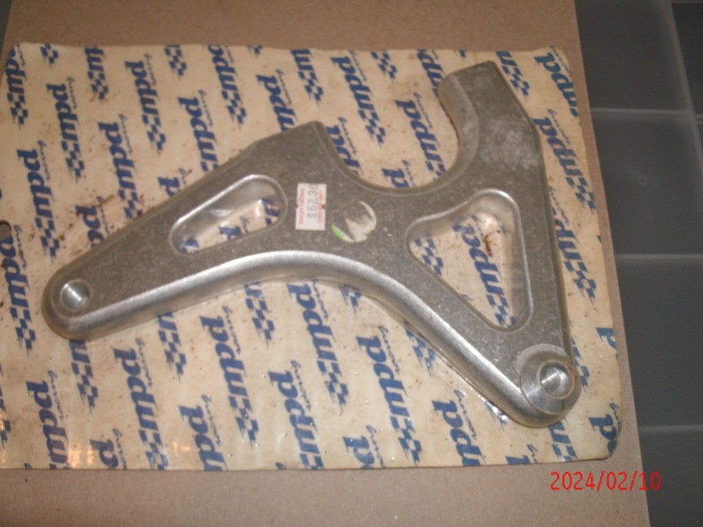 MPD Sprint Car Racing Steering Arm