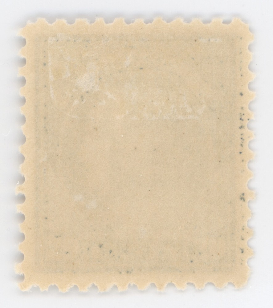 US #515 | Unused OG | Extra Fine
