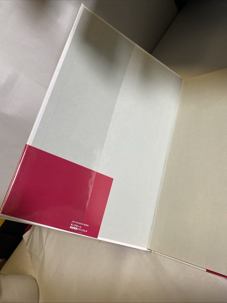 Monochrome Setting Explanation Fan Book a2