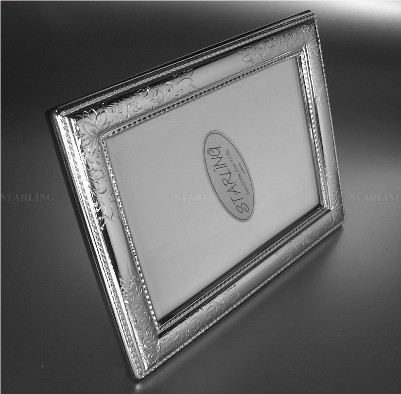 Florentine Guilloche Photo Frame Silver Frame Solid 925 Sterling Silver (V1)