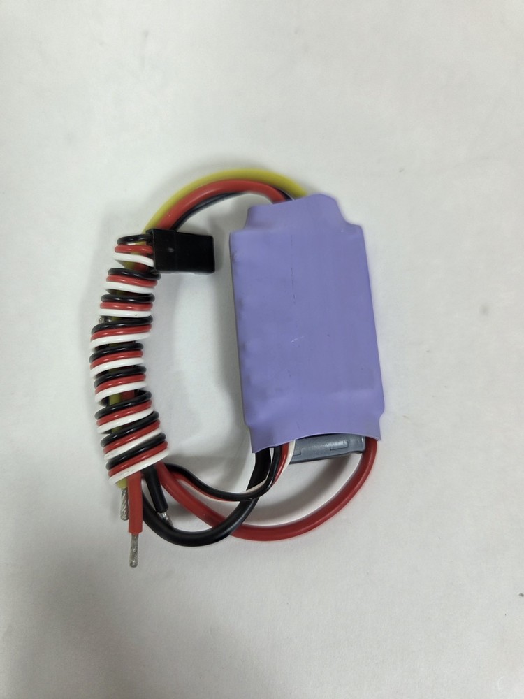Raiden R/C Brushless ESC 30A NIP