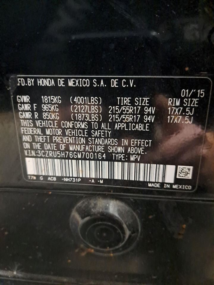 2016 Hr-v Jack Sku#4394268