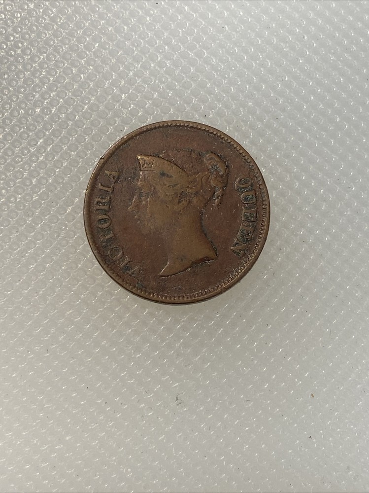 1845 straits settlements 1/4 cent quarter cent M1