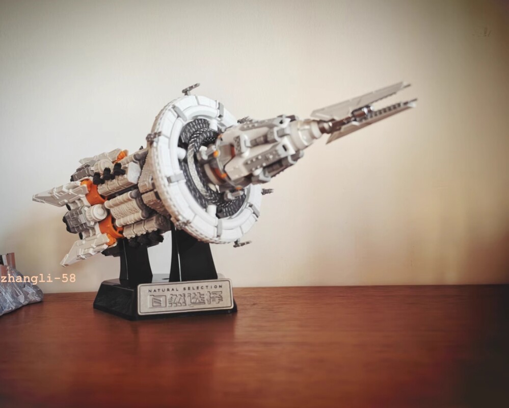 The Three Body Problem Decoration Base DIY Natural Selection Assembly Model Kit