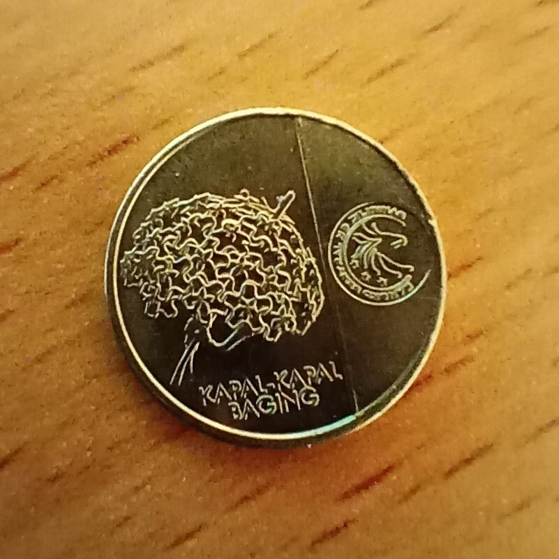 Philippines 5 Centimos Sentimos coin, 2018
