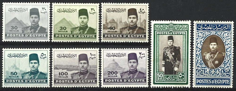 EGYPT 1939-46 KING FAROUK SET MINT