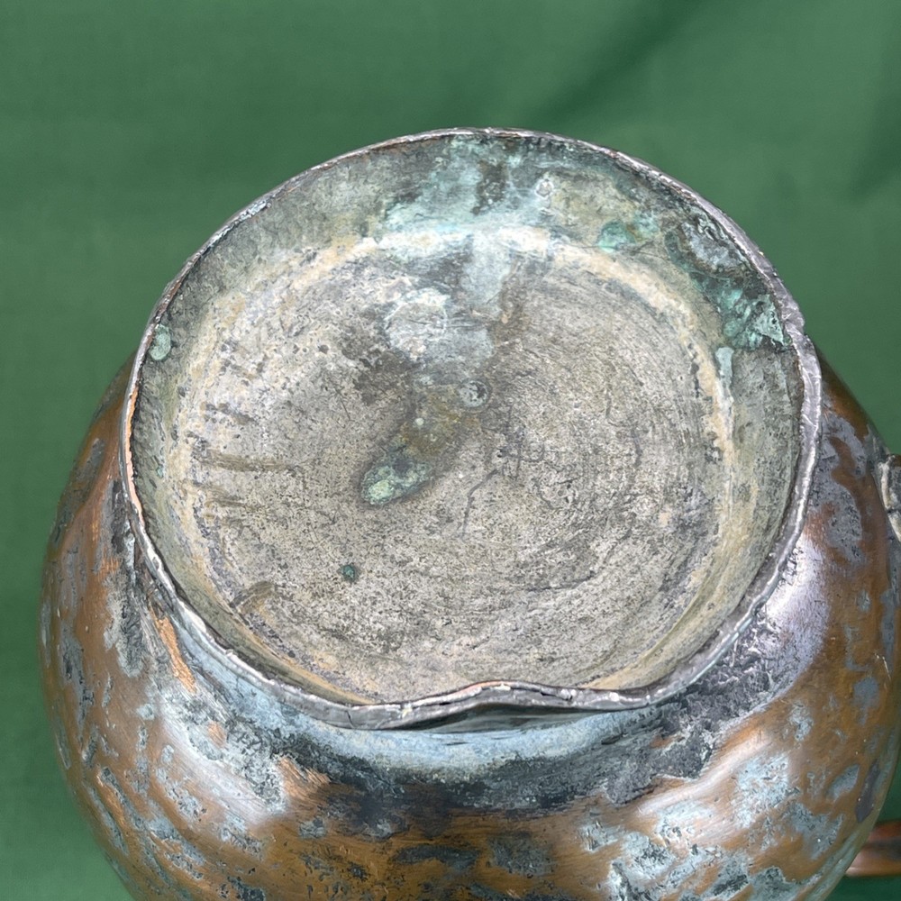 Rare Antique Copper Tavern Ale Pitcher Strap Handle 7” Tall