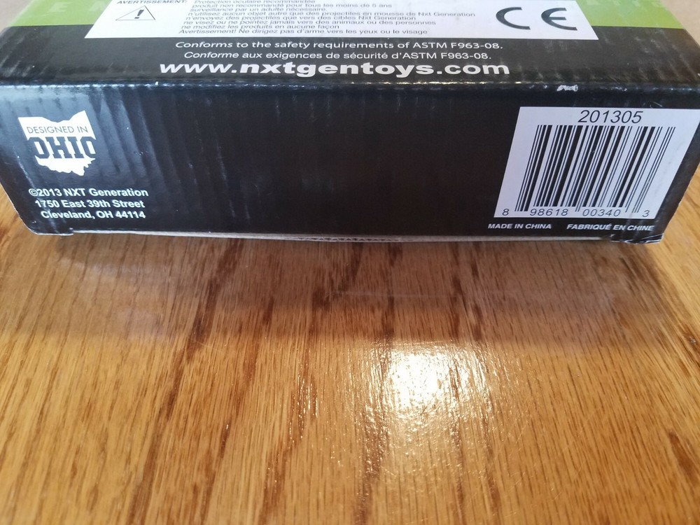 Inflatable WOOD TARGET 3-D 18" NXT Generation Hook Loop Projectiles Suction Cup