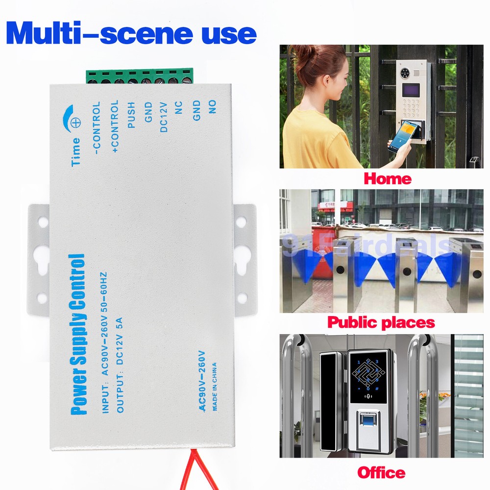 DC12V 5A Door Access Power Supply for Entry Exit Control System Electric Lock