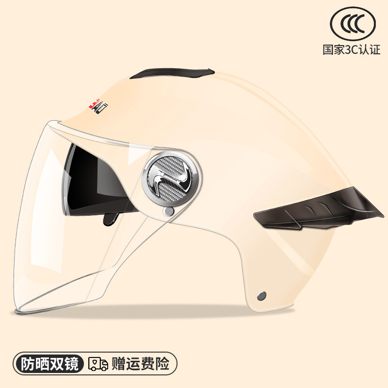 Motorcycle Half Helmet Double Visor Quick Release Vented Semi Removable Interior