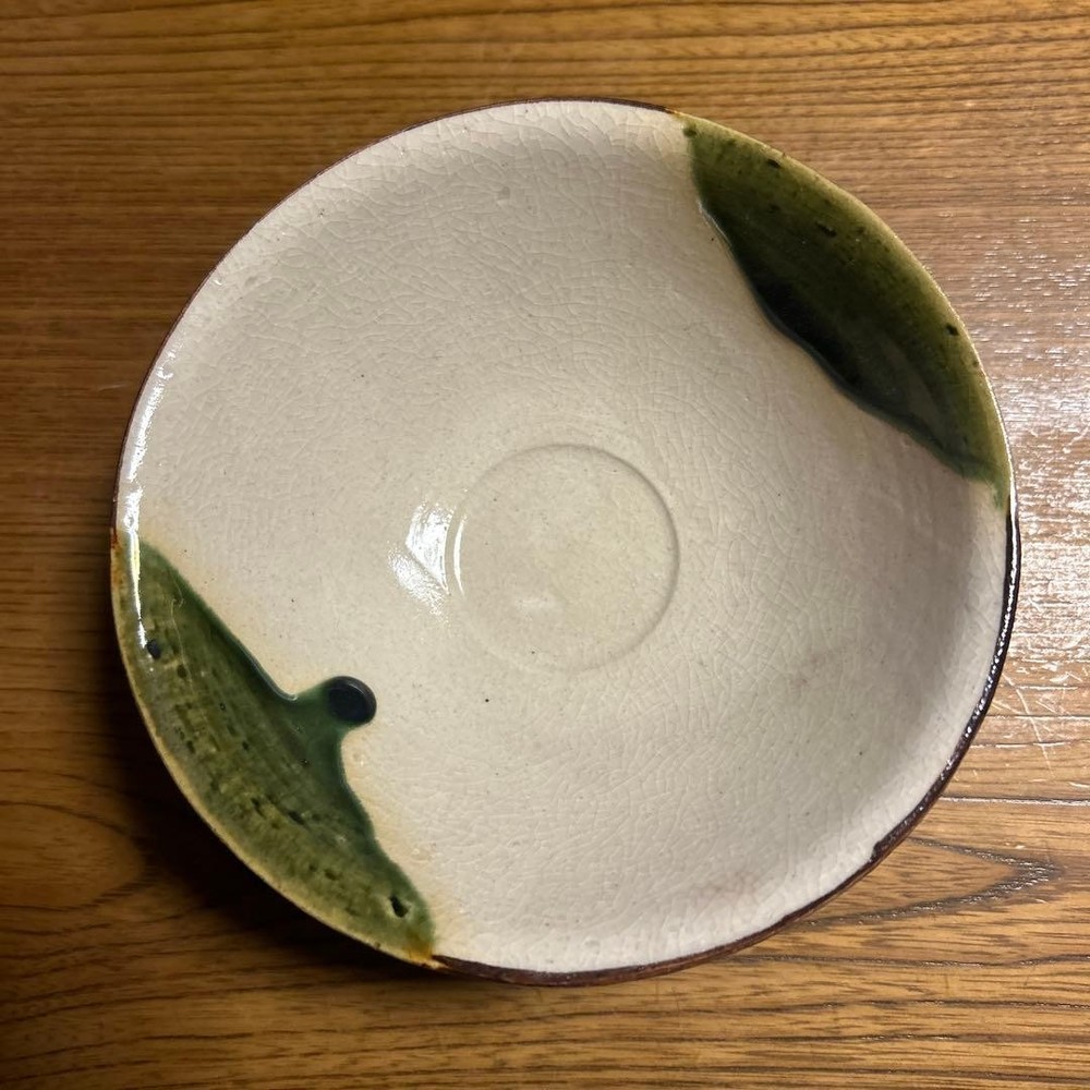Tea Utensils 14cm