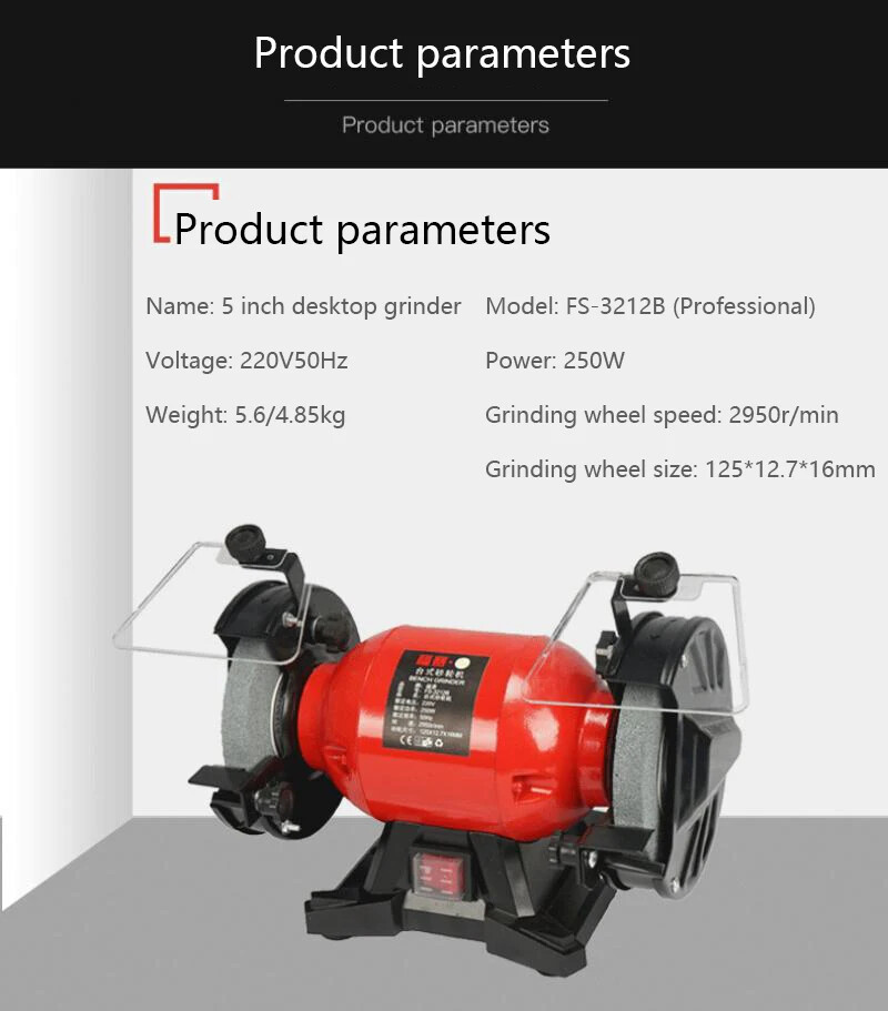 Desktop Grinder Household Electric Multi-Function Hand Grinder Polishing Machine