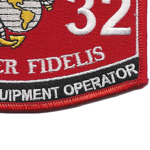2532 MOS Microwave Equipment Operator Patch