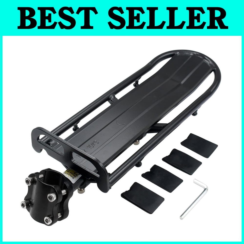 Heavy Duty Adjustable Rear Rack