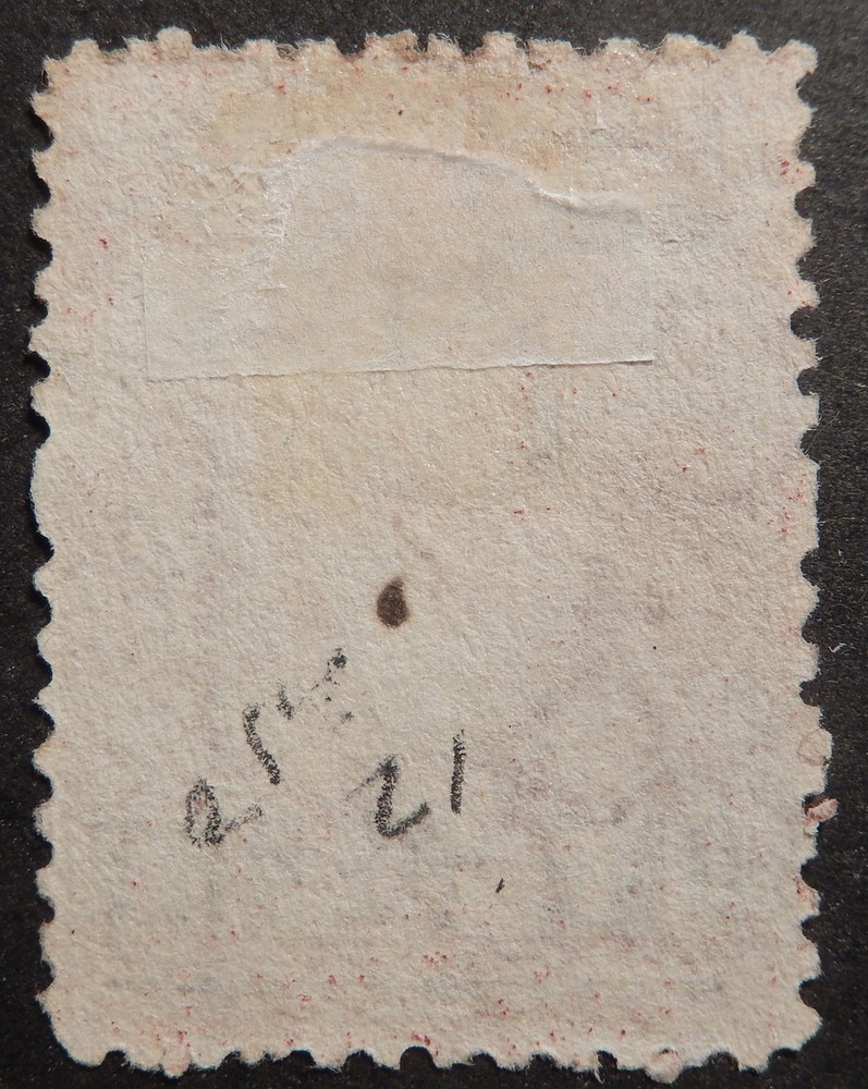 St. Helena Scott # 12, Mint No Gum
