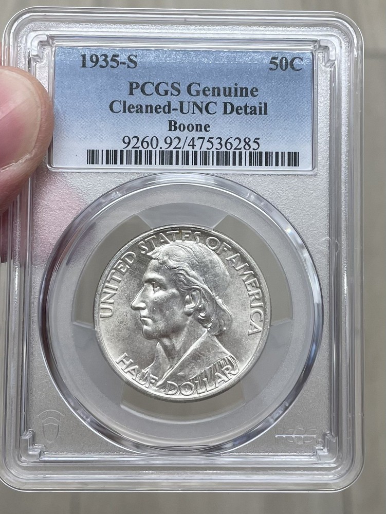 1935 S Boone Commemorative Silver Half Dollar  PCGS UNC Uncirculated