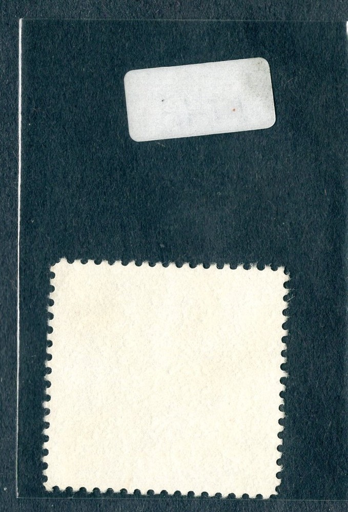 1978 Stamp #1748 Quilts Plaid Used