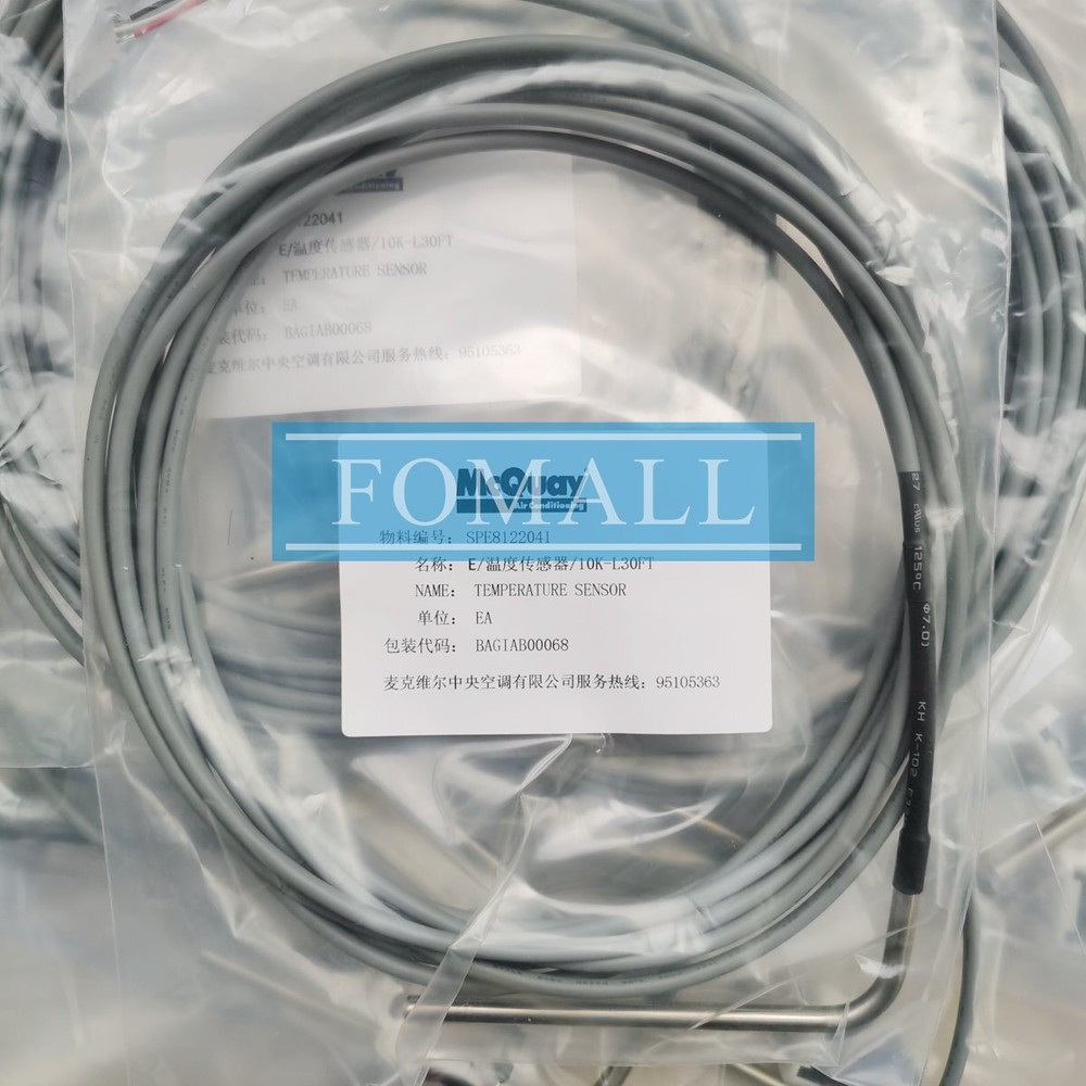 QTY:1 New E/Temperature Sensor /10K-L30FT SPE8122041