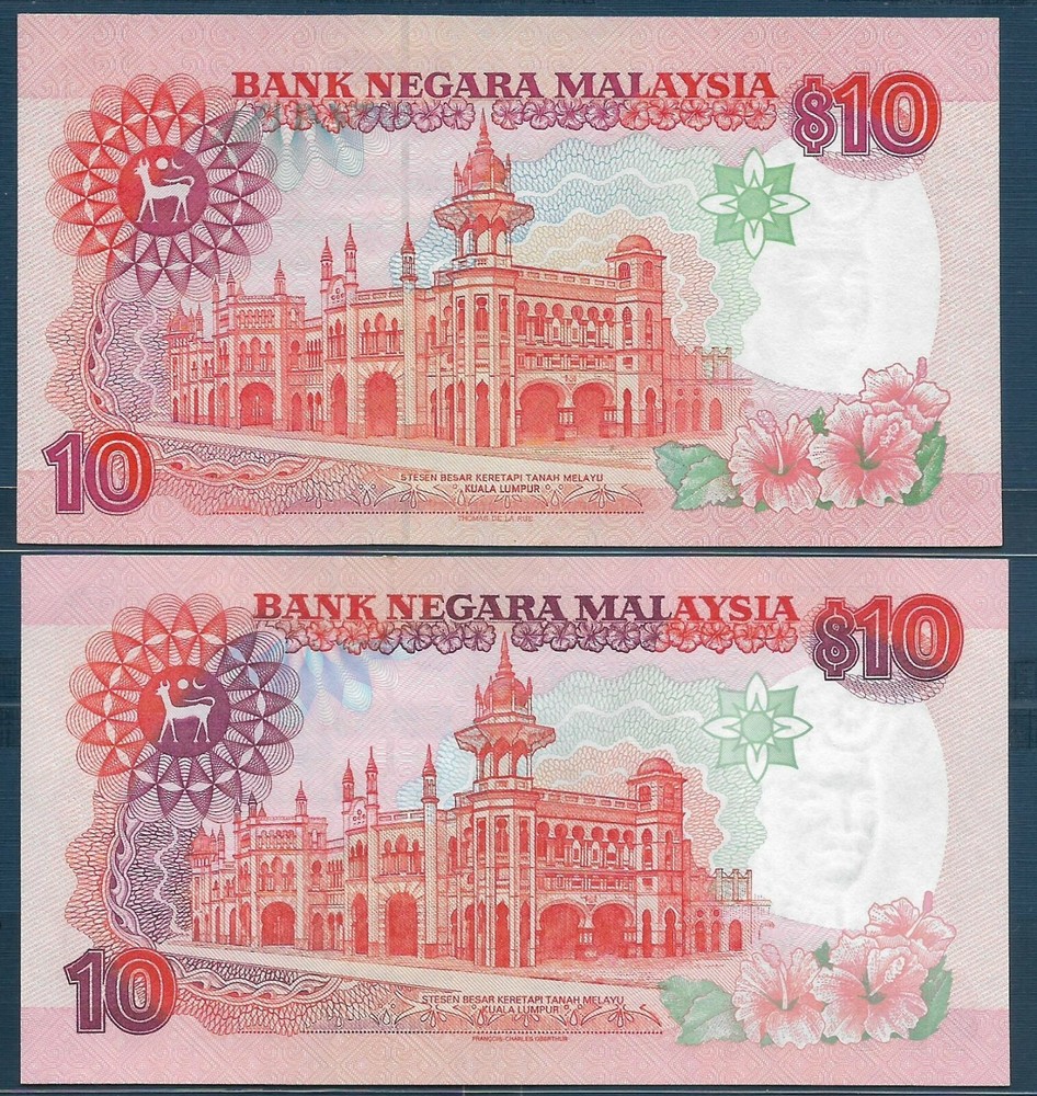 Malaysia 10 Ringgit 2 Pcs Lot, 1989 1995, P 29 36, UNC