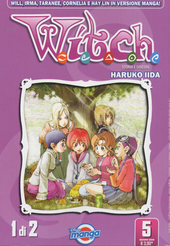 comic WITCH number 1 Disney manga number 5