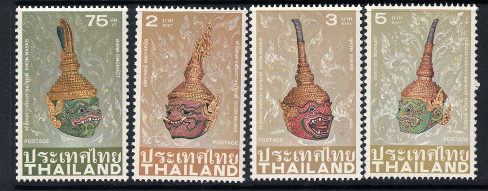 1981 Thailand Scott 962-5 Mint MNH
