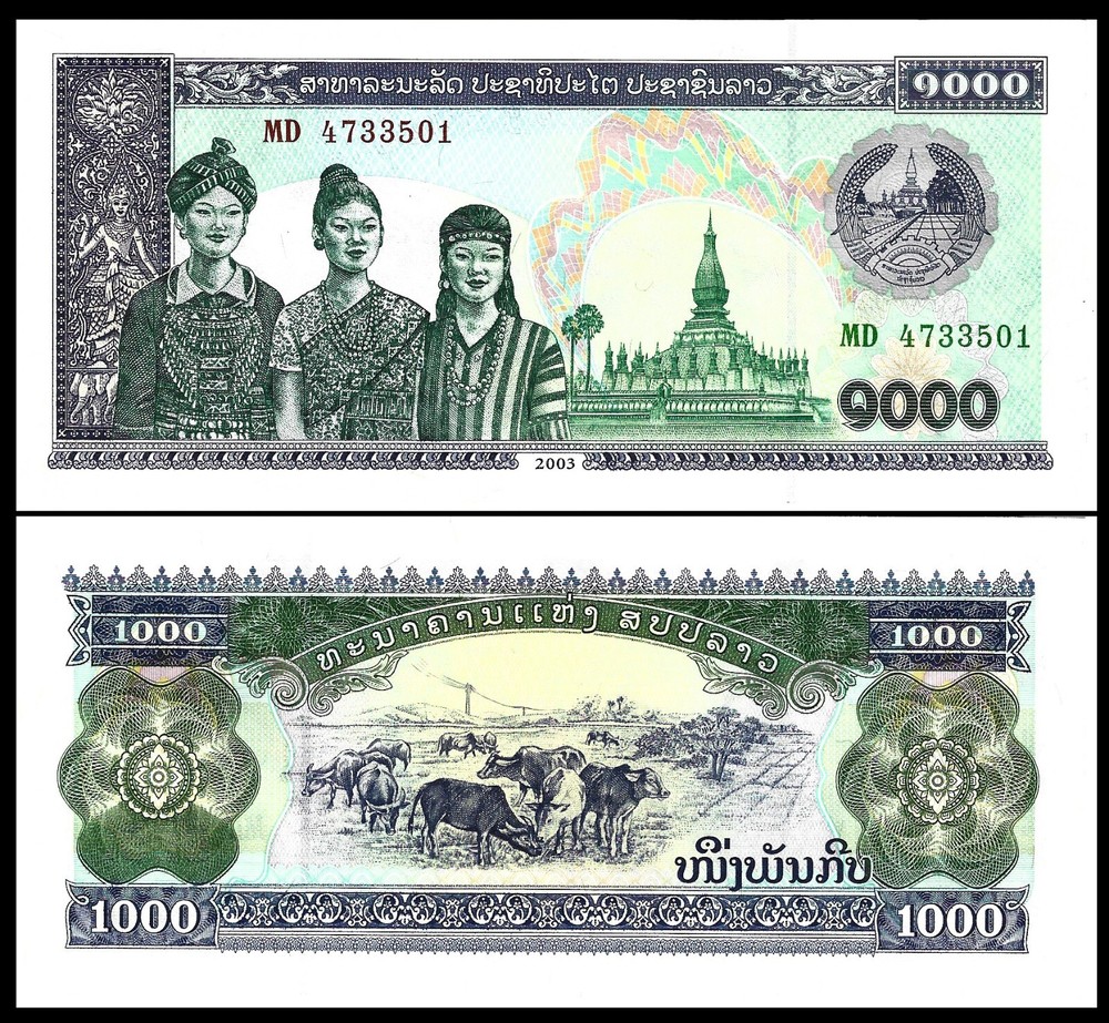 LAOS 1000 KIP 2003 P 32 UNC